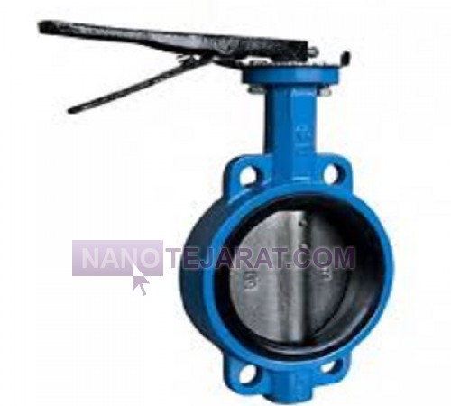 Kitz Butterfly Valve